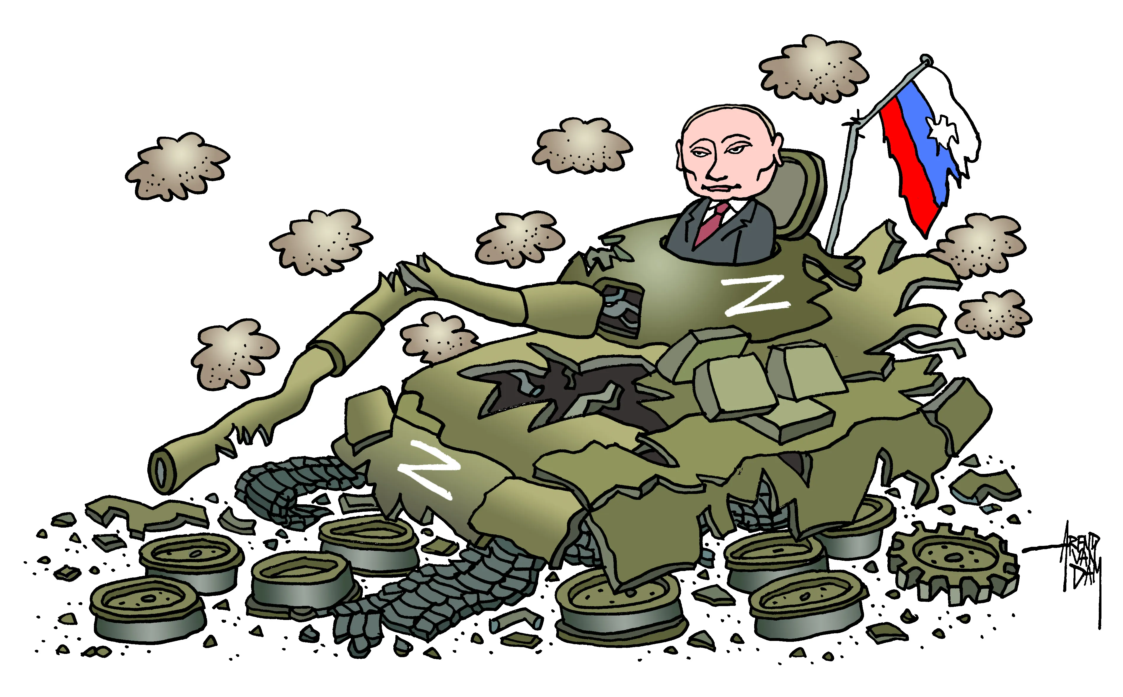 SpecialMilitaryOperation